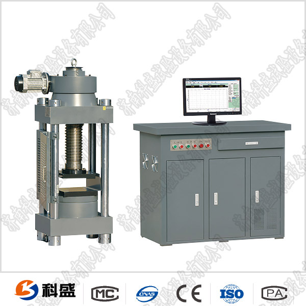 200噸壓力試驗機,抗壓抗折試驗機一件起批