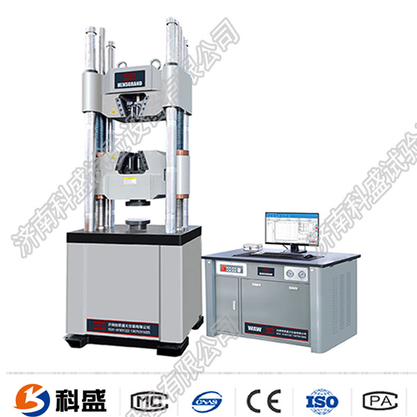 WEW-2000D(B、C)/200噸/2000Kn微機屏顯式液壓萬能試驗機